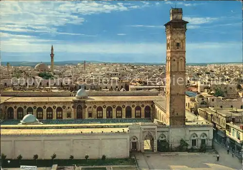 Alep Moschee Kat. Syrien