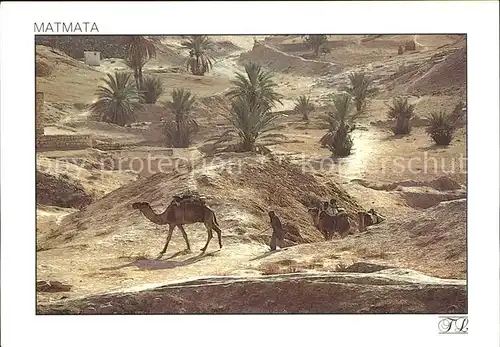 Matmata Surgit de terre la caravane Kat. Tunesien