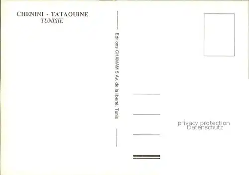 Tataouine Chenini