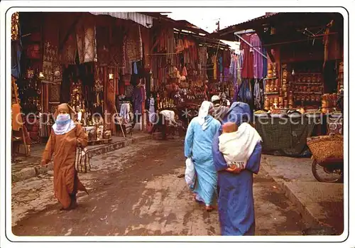 Marrakech Marrakesch Semmarine  Kat. Marokko