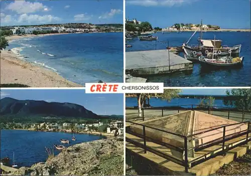 Chersonissos Chersonissos Crete x / Griechenland /Griechenland