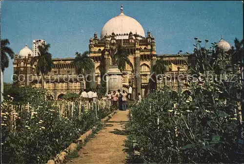 Bombay Mumbai Museum
