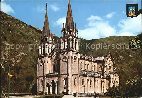 Covadonga Basilica Primera coleccion de Catedrales No 25