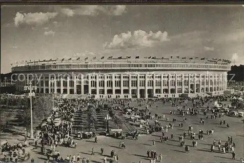 Moskau Grand Oval  Lenin Central Stadion in Luzhniki Kat. Russische Foederation