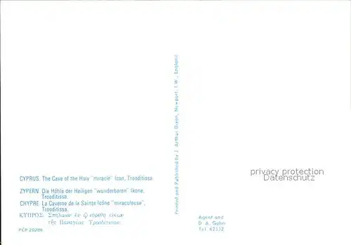Cyprus Zypern Hoehle der Heiligen wunderbaren Ikone Trooditissa Kat. Zypern