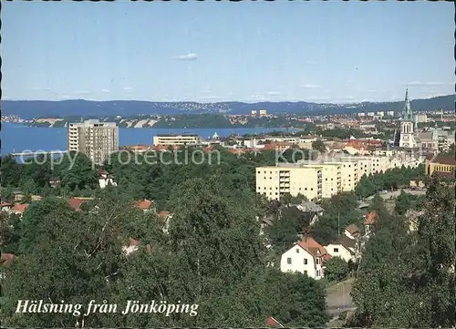 Joenkoeping Utsikt fran stadsparken Kat. Schweden