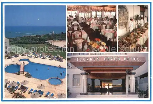Protaras Cyprus Zypern Tsokkos Beach Hotel Speisesaal Buffet Pool Kat. Zypern