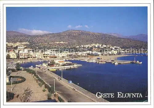 Kreta Crete Eloynta Hafen Kat. Insel Kreta