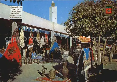 Agadir Plaza de los Naranjos Kat. Agadir