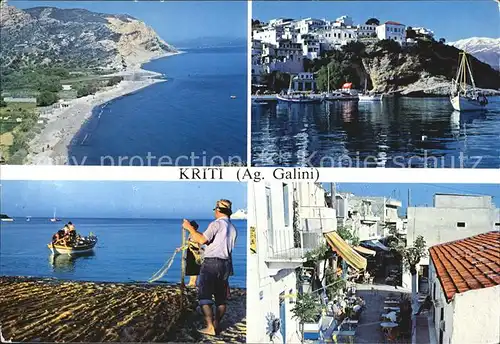 Kreta Crete Aghia Galina Strand Teilansichten Fischer Kat. Insel Kreta