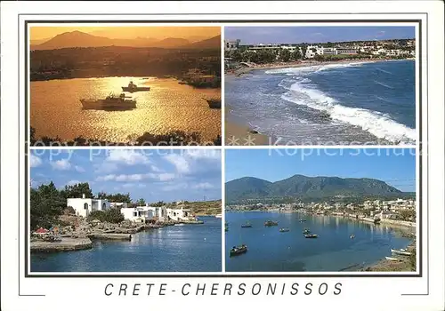 Chersonissos Panorama Teilansichten