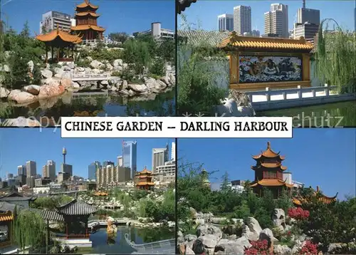 Sydney New South Wales Chines Garden Darling Harbour Kat. Sydney