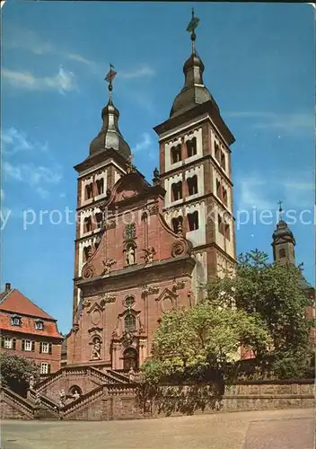 Amorbach Abteikirche Kat. Amorbach