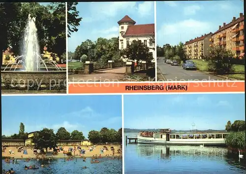 Rheinsberg Springbrunnen Platz der Befreiung Schloss Kat. Rheinsberg