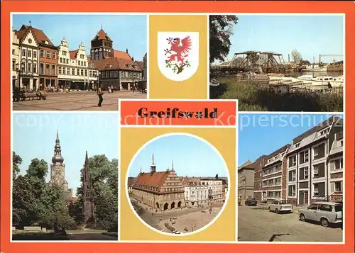 Greifswald Platz der Freundschaft Wiecker Klappbruecke Technisches Denkmal
