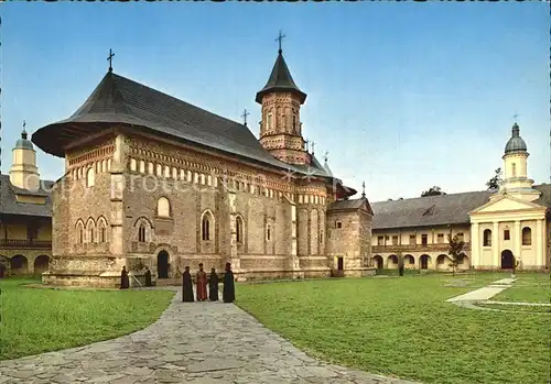 Rumaenien Kloster Neamtzului Kat. Rumaenien