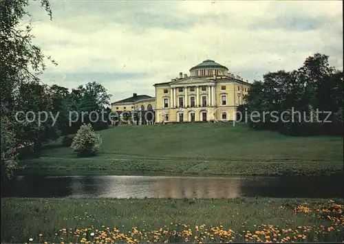 Leningrad St Petersburg Great Palace Kat. Russische Foederation