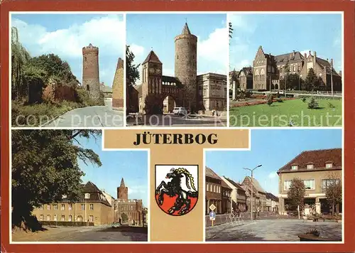 Jueterbog Stadtmauer Zinnaer Tor Friedrich Schiller Oberschule Dammtor Kat. Jueterbog