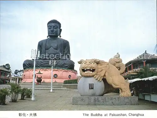 Changhua Buddha Pakuashan Kat. Changhua