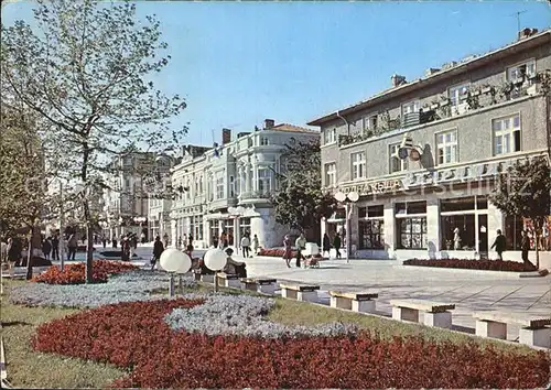 Varna Warna Stadtzentrum / Varna /