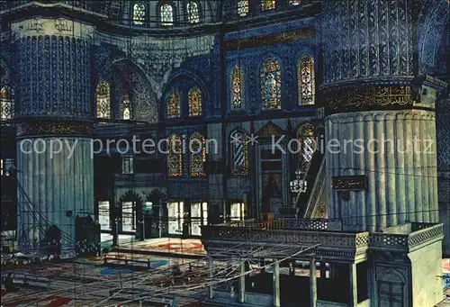 Istanbul Constantinopel Sultanahmet Kat. Istanbul