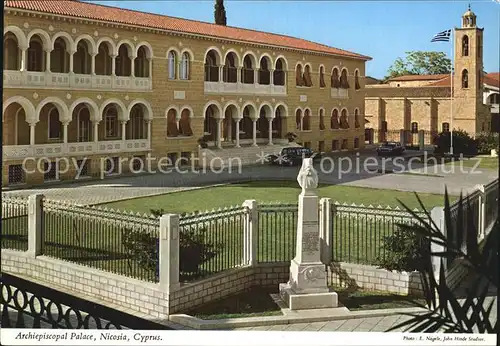 Nicosia Archiepiscopal Palace Kat. Nicosia