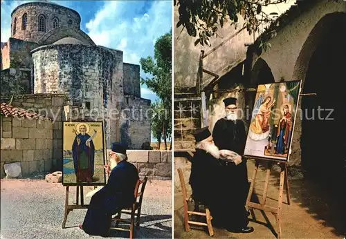 Zypern Cyprus Sankt Barnabas Kloster Kat. Zypern