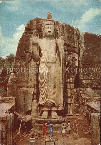 Sri Lanka Aukana Buddha Kat. Sri Lanka