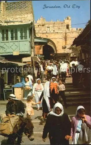 Jerusalem Yerushalayim Old City Damascus Gate Kat. Israel