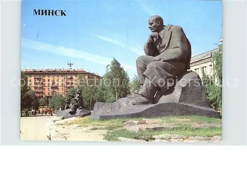 Minsk Weissrussland Monument to Jacob Kolas Denkmal Statue / Minsk /