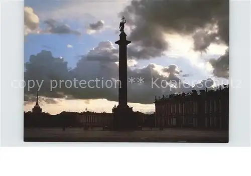 Leningrad St Petersburg Palace Square in the twilight Monument Kat. Russische Foederation
