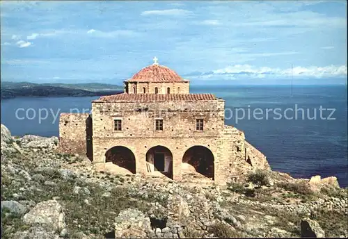 Monemvassia Byzantinische Kirche Aghia Sofia / Peloponnes /Lakonien