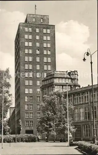 Jena Thueringen Zeiss Hochhaus 