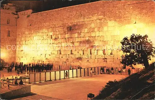 Jerusalem Yerushalayim The Western Wall at night Kat. Israel