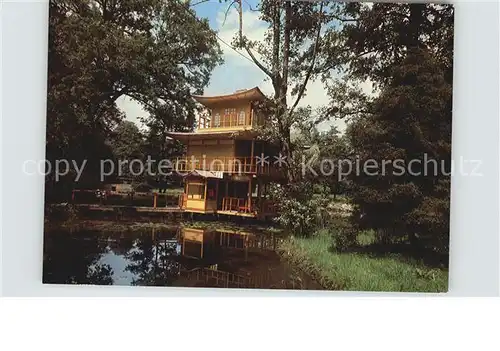 Wroclaw Kopia pagody japonskiej w Parku Szczytnickim Kat. Wroclaw Breslau