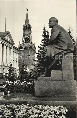 Moscow Moskva Monument V. I. Lenin Kremlin  Kat. Moscow