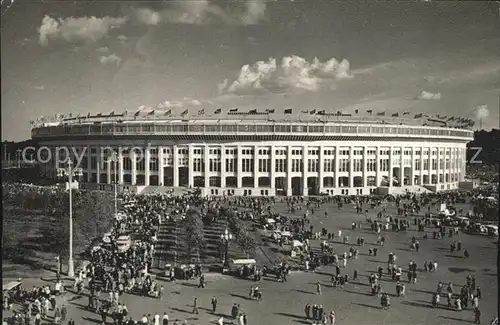 Moscow Moskva Sportstadion  Kat. Moscow