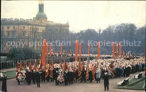 St Petersburg Leningrad Mars Field Fest Celebrating 50th anniversary of the October Revolution 