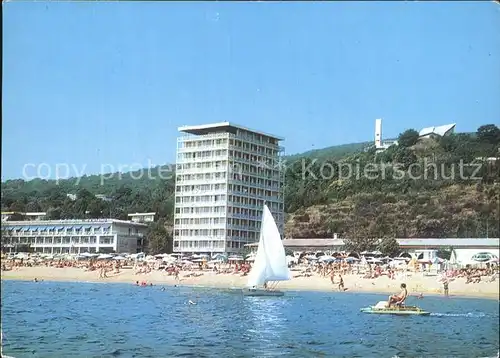 Zlatni Piassatzi Strand Hotel / Zlatni Piassatzi /