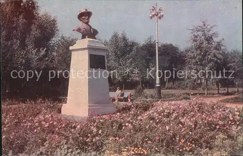 Tambov I. W. Mitschurin Park Kat. Tambov