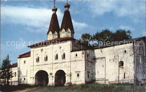 Wologda Vologda Pherapontov Monastery