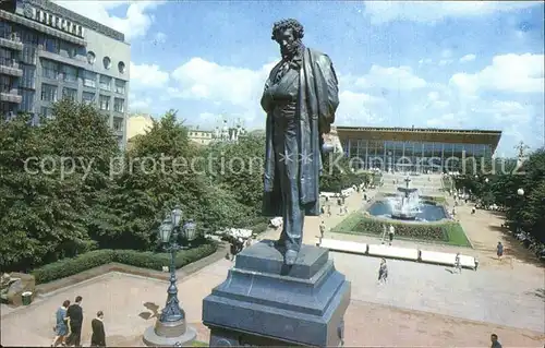 Moscow Moskva Monument A.S. Pushkin Kat. Moscow
