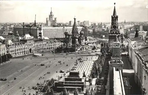 Moscow Moskva Roter Platz  Kat. Moscow