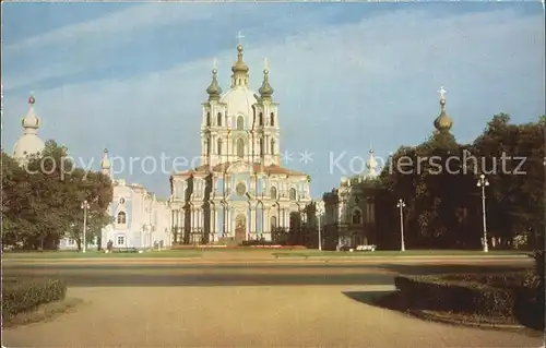 St Petersburg Leningrad Cathedral of the Smolny Convent 