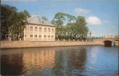 St Petersburg Leningrad Summer Palace of Peter I 