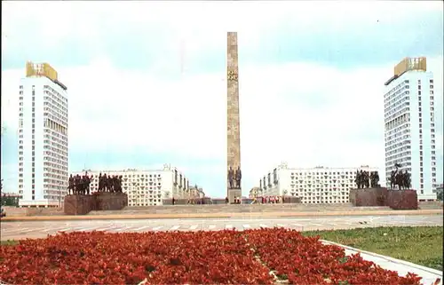 St Petersburg Leningrad Siegesplatz