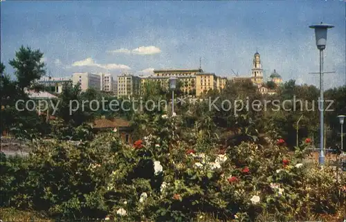 Lipezk Lenin Platz Kat. 