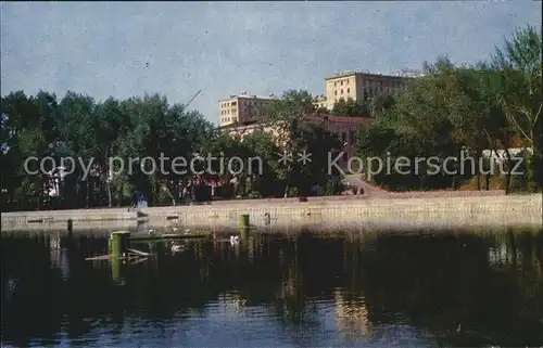 Lipezk Weiher  Kat. 