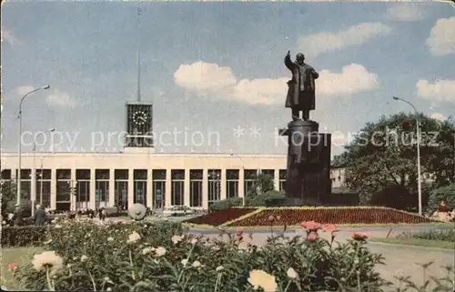 St Petersburg Leningrad Lenin Platz Denkmal 