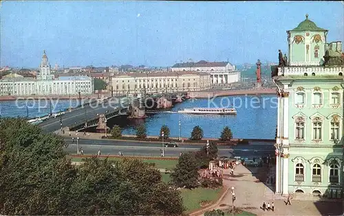 St Petersburg Leningrad Palastbruecke 
